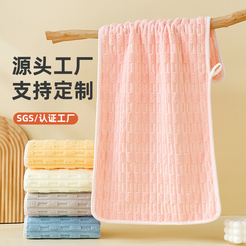 Coral Velvet Towel Household Face Towel for Men and Women Adult Bathing and Drying Hair Towel Absorbent Quick-Drying Face Towel Manufacturer Wholesale