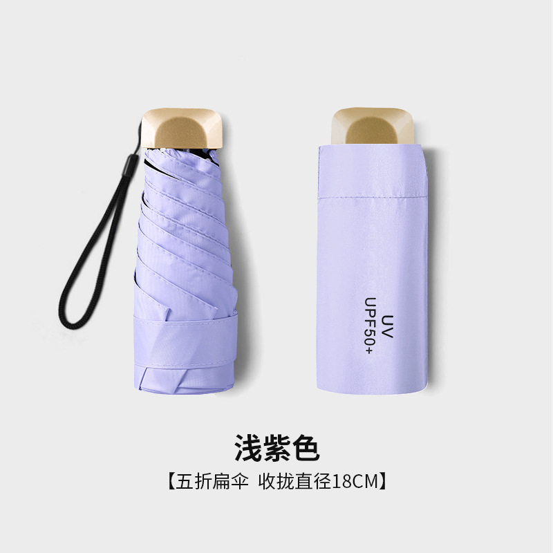 6 Paraguas plano y cinco pliegues Paraguas UV con protección UV Mini sombrilla ultraligera Paraguas de bolsillo femenino Cápsula Paraguas para estudiantes