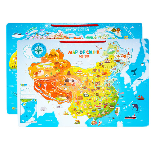 Magnetic China World Map Puzzle Junior High School Students Geography Children's Puzzle Home Companion New Toy Wholesale