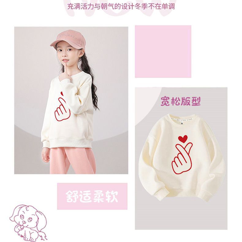 Bixin padre-hijo desgaste otoño e invierno nuevo suéter pesado fuera del hombro versión suelta amor animal rojo año pareja suéter