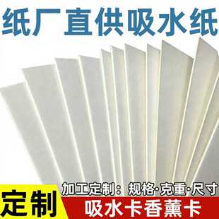 �S�����l������ˮ���㿨�����N���ˮ���ޝ{���׿�����ȿ����Rȫ