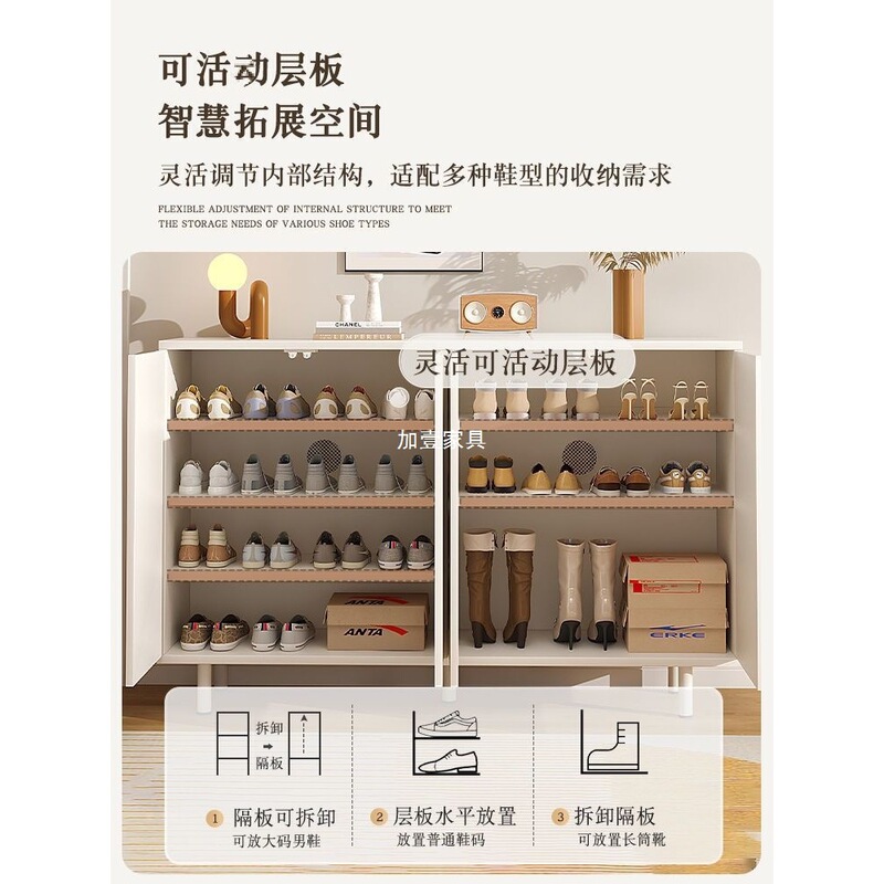 奶油风鞋柜家用门口新款2024爆款入户玄关柜大容量卧室收纳柜鞋架|undefined