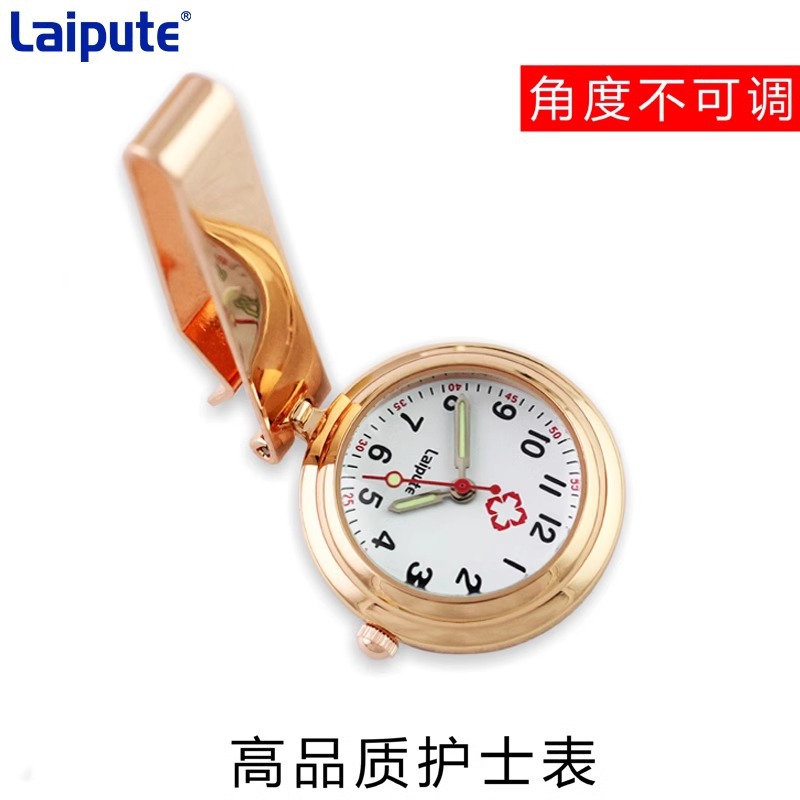 ������ҽ����Ů�����ʿ����ˮҹ��ұ�����ʯӢ���ر��ɿ���