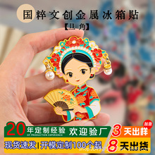 �������ݏB�TȪ��ƽ̶�uҹ���Ą����ٱ����N�� �����ξ��c���ֶY