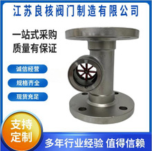 304P䓷m~݆ҕR ƫˮָʾ ^ҕDN32