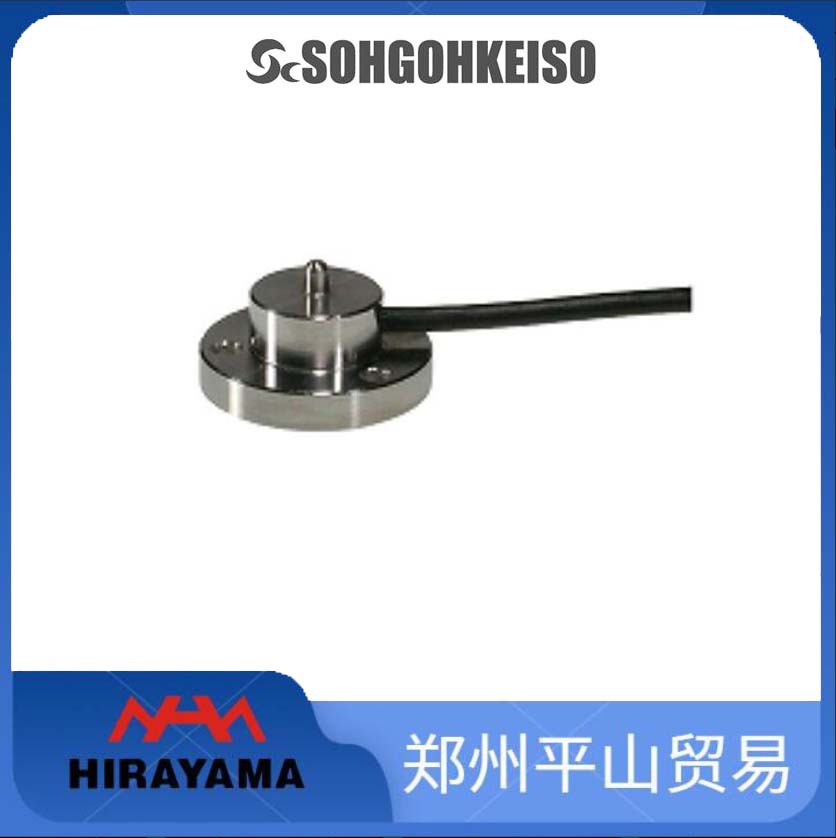 SOHGOHKEISO综合计装 压力式称重传感器TR20J 50N/100N/200N