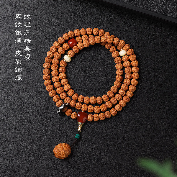 Rosary with round beads