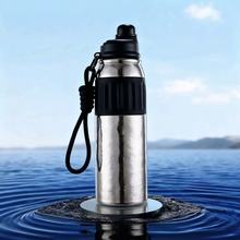 ��⁌W�����ر� ����ˮ���¿�r��ͯⁱ������p����600ml