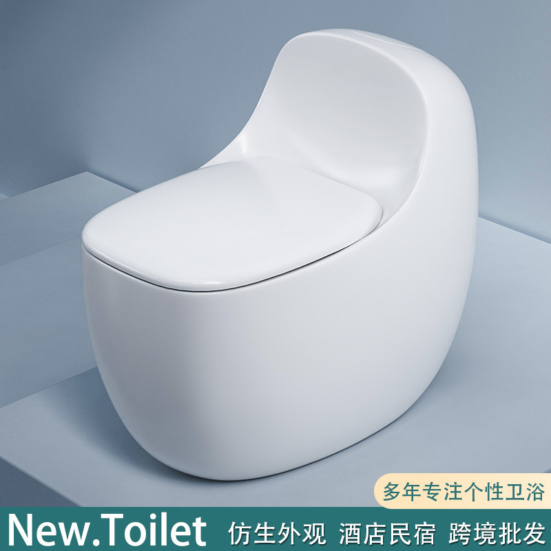 家庭用ポンプ普通トイレエッグラウンドトイレトイレB&B装飾ホテルプロジェクト卸売クロスボーダー|undefined