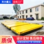 电动液压无轨转向搬运车