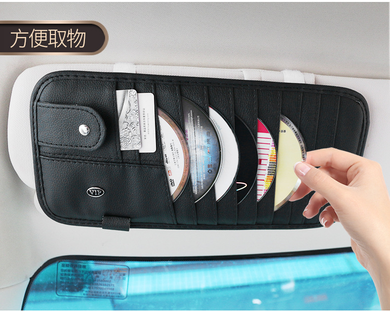 Car Cd Clip Sun Visor Cover Multifunctional Card Holder Storage Bag Car Cd Clip Cd Bag Car Supplies