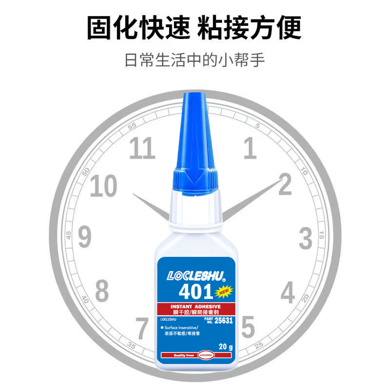 乐黍#5.jpg