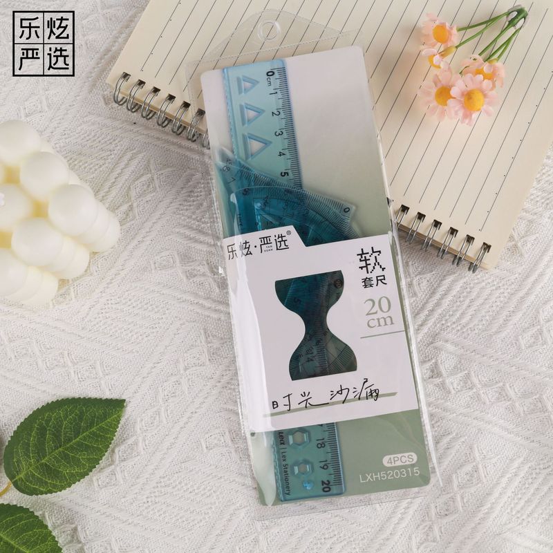 20cm软尺四件套装直尺学生绘图用三角版直尺量角器多规格套尺批发|undefined