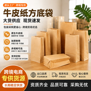 �羳���u���״����ƺ決ʳƷuvӡˢ�Ӻ���Ĥ�����ʹ������D����