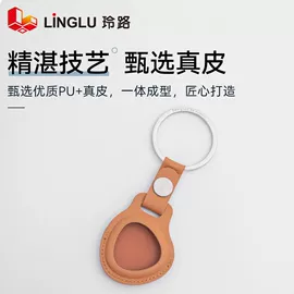 iPhone保护套;手机保护套;音像制品加工