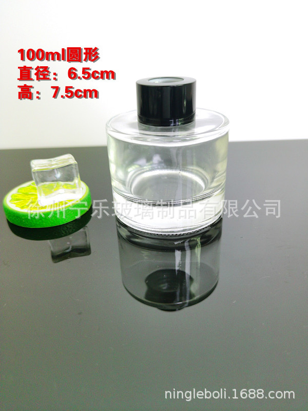Botella de aromaterapia botella de aromaterapia de vidrio 100mL botella de aromaterapia sin fuego botella de aromaterapia redonda engrosada botella de perfume con tapa de botella de aceite esencial