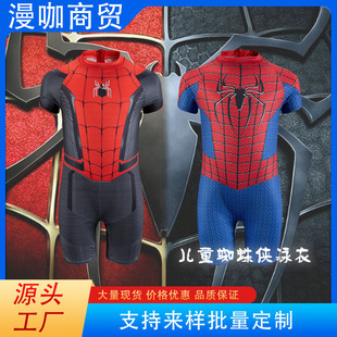 Wͯ֩bͬӾ¾oӢhٸɶBw