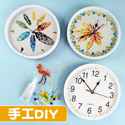 manual diy own self-control Wall clock Clock originality Collage Stick make children adult Toys Material package