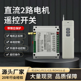 ���I���lAC110V220V380V2·30Aˮ��늙C�����D�_�P�o���b���_�P