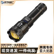 Ͳⱬh๦ܳLm󷺹׃С