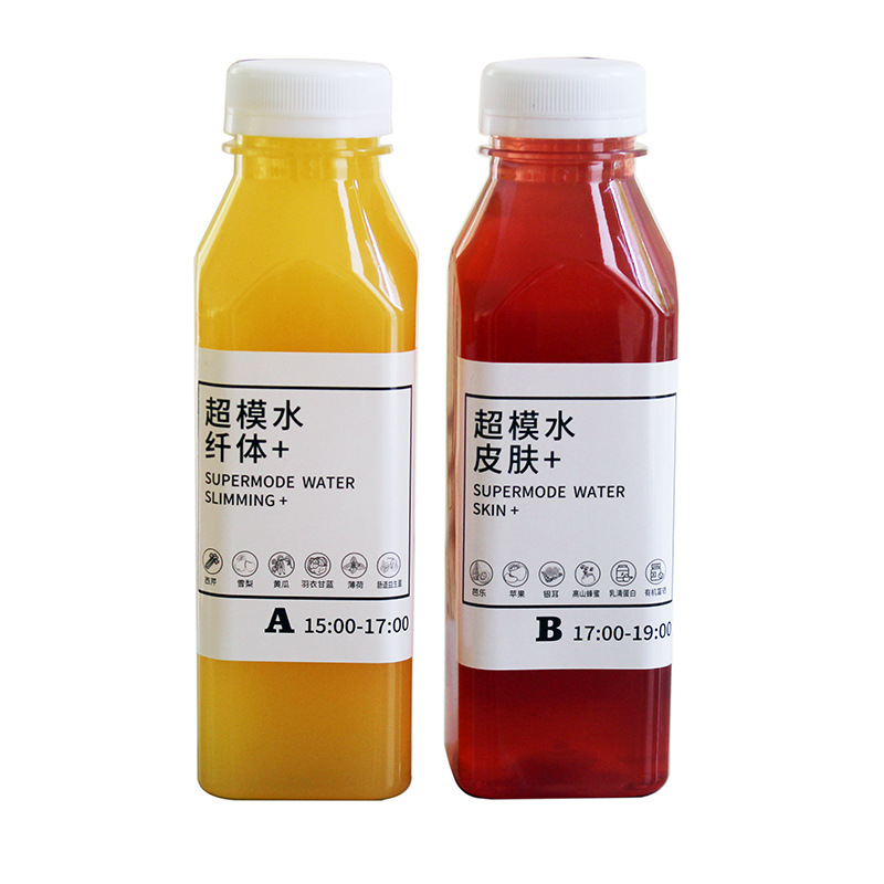 Botella de jugo de frutas y verduras en ayuno ligero, botella de agua supermodelo, botella de bebida desechable, taza de plástico recién exprimido PET, taza de té con leche