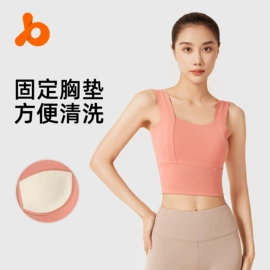 瑜伽服;运动内衣;运动紧身裤