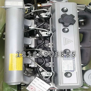 Heli Forklift Yeni ChAi 490 A490BPG Dizel Mühərriki