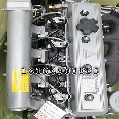 Heli Forklift Yeni ChAi 490 A490BPG Dizel Mühərriki