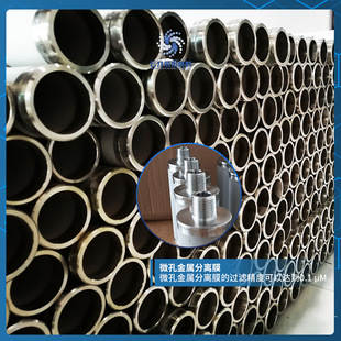 inconeI600/���ϺϽ�X/���/�����ĩ�͸ߜ��^�V�ܞVо