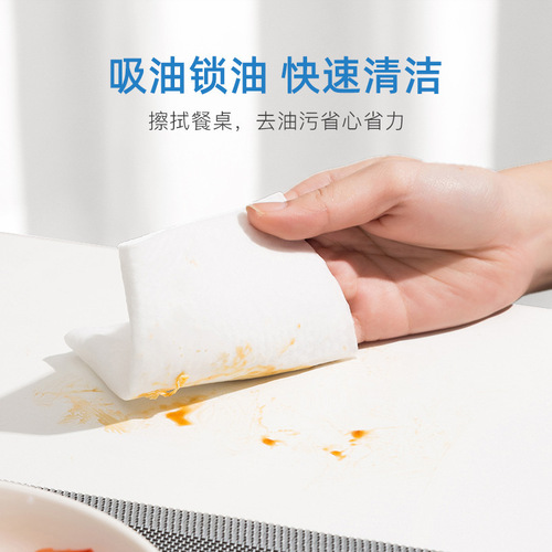 Kitchen cleaning wipes household disposable powerful grease removal range hood special wet wipes dropshipping