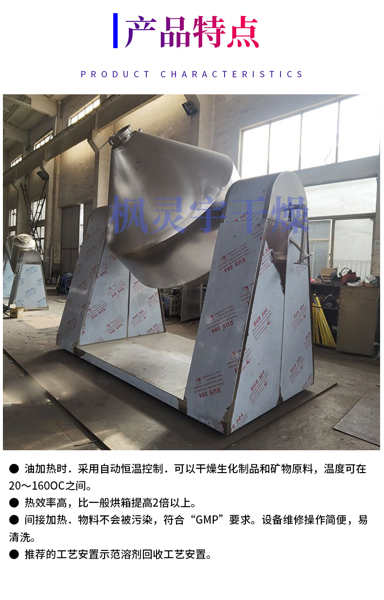 详情_09.jpg