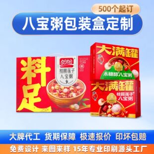 �ˌ������b�ʺп������������ͶY�ɸ�ĤʳƷ���b�����ӡ�Y�ж���