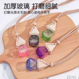 现货批发玻璃香水空瓶挂饰摆件香薰瓶迷你空气净化玻璃车载香水瓶