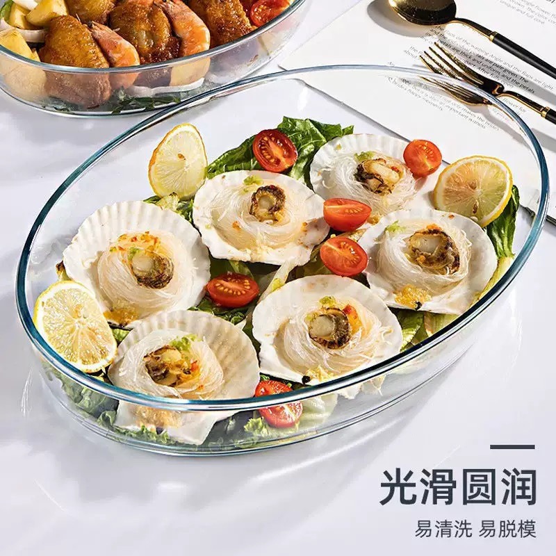 Placa de horneado de vidrio rectangular horno de microondas resistente al calor para hornear placa de pescado doméstica especial placa de arroz de vidrio de alto boro placa de frutas