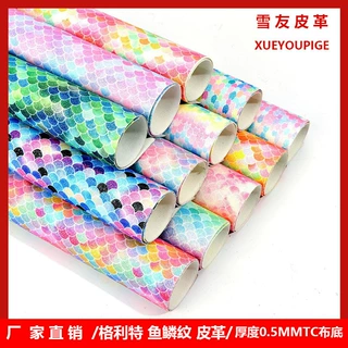0.6mm印花格利特金葱粉鱼鳞片TC底布pu皮革 手机壳礼品包装皮料