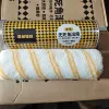 9-inch 50 double-tube auxiliary material rolling core [without handle] - 1 piece free shipping []