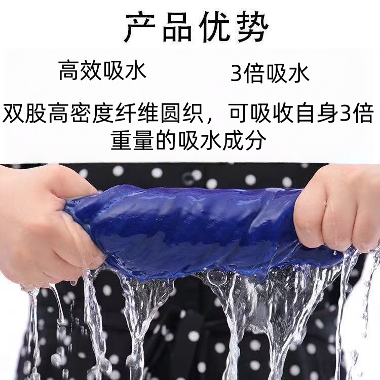 Fabricante al por mayor peluquería toalla salón de belleza peluquería especial absorción de agua pañuelo de microfibra personalizada impresión LOGO image 4