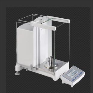 Electronic Analytical Balance / Zhi Ping Model: Yx10-Es-E220A