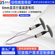 6mm���ı����ǜp��늙CAI���C������з���늙C���ǜp��늙C