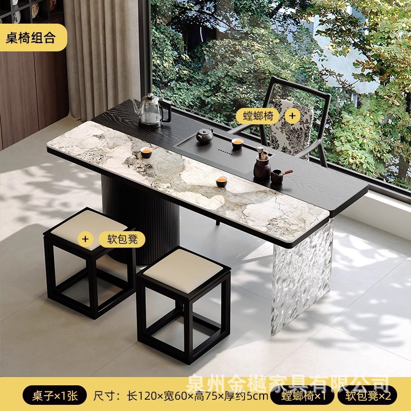 인기 패키지 2: 티 테이블 120cm+사마귀 의자 1개+부드러운 스툴 2개