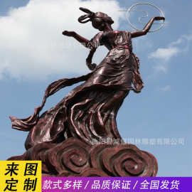 铸铜飞天女神敦煌女神嫦娥奔月雕塑神话人物主题雕像广场景观摆件