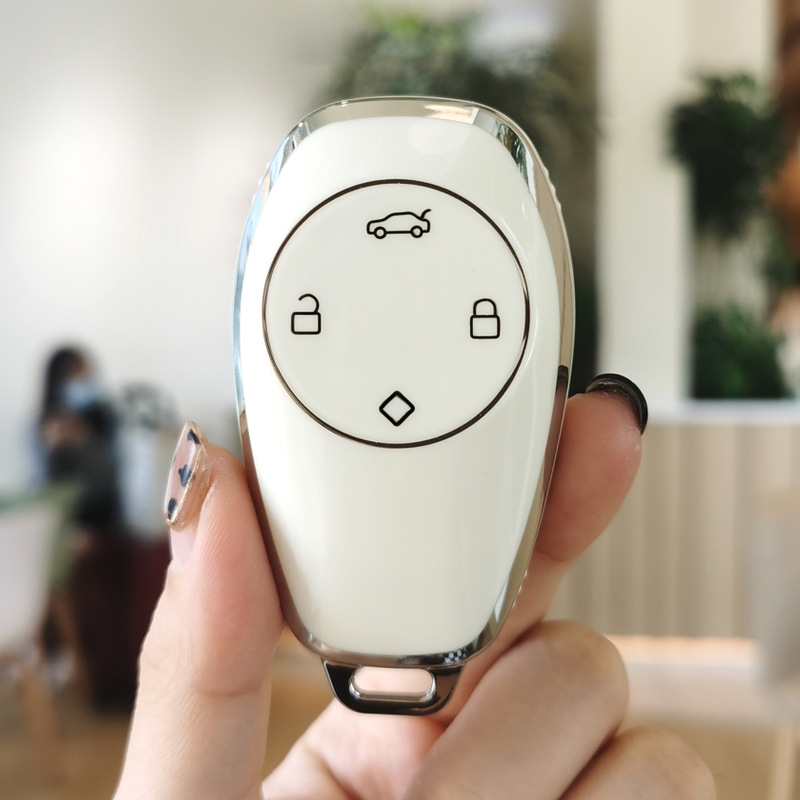 Suitable for 2022 Leapmotor T03 key case, S01, C11, C01 car key shell cover, high-end design for both men and women