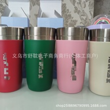 �羳16oz�����S�б��p�Ӳ��P䓿��ȱ�����������܇�d��܇�����ر�