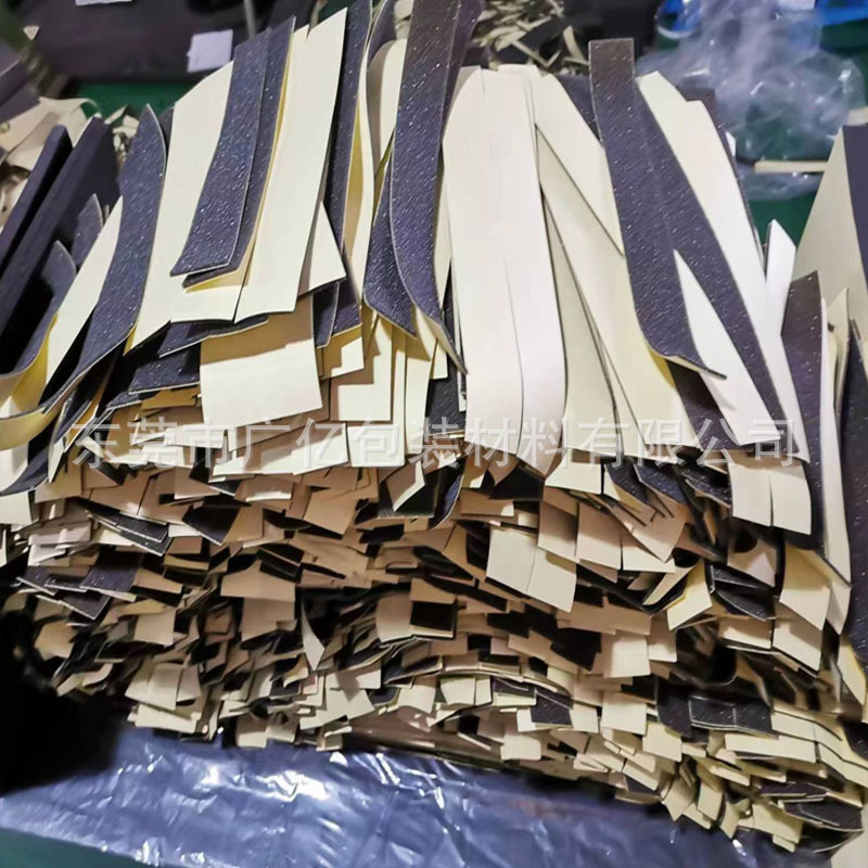 海绵自粘密封胶条防震条海绵内衬内托防震海绵水果垫片高粘海绵胶