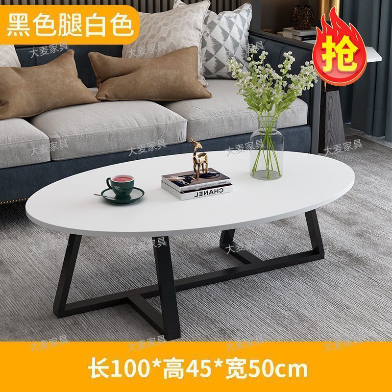 °튼튼한 흰색 데스크탑 | 고품질의 두꺼운 탄소강 검정색 브래킷 --- 구매해야 할 제품