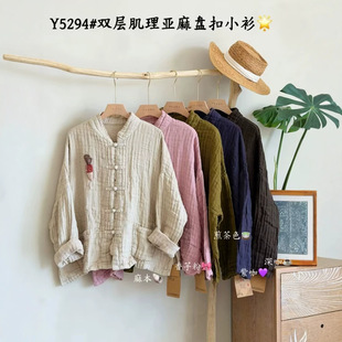 �����p�Ӽ����бP���r��Ů 2026�＾�¿� ��ˇ�͹� ��ϲ����Y5294