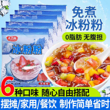 Դ۷ۼĴ۰HMϔ[÷ȫԭζ