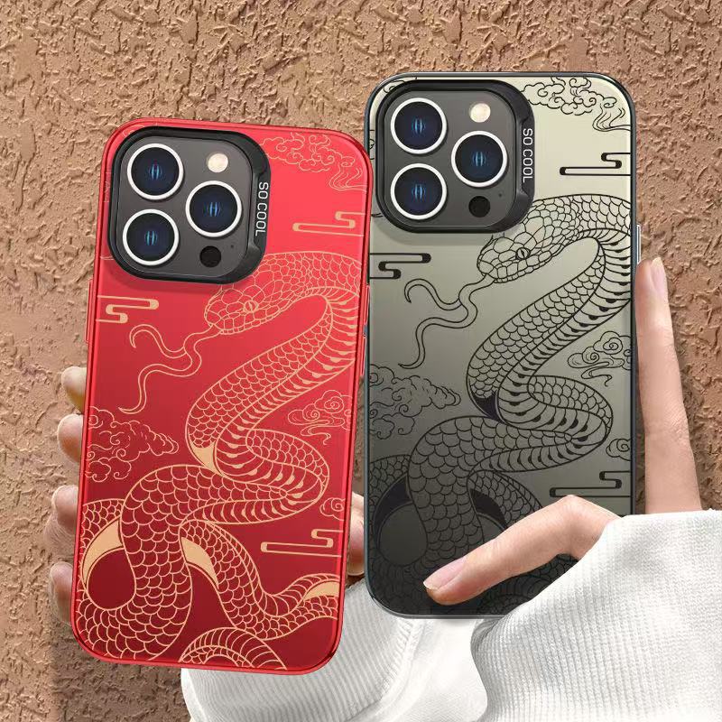 Funda para teléfono móvil iphone16 aplicable nueva para el año de la serpiente 2025 14 Apple 15promax Guofeng 13pro1 2/11