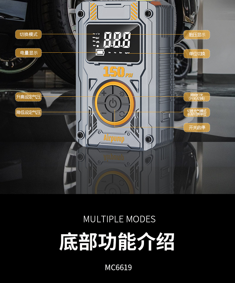 Factory direct car inflator portable mini car tire inflator bicycle electric inflator
