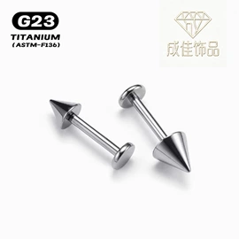 唇饰;其他穿刺饰品;舌饰